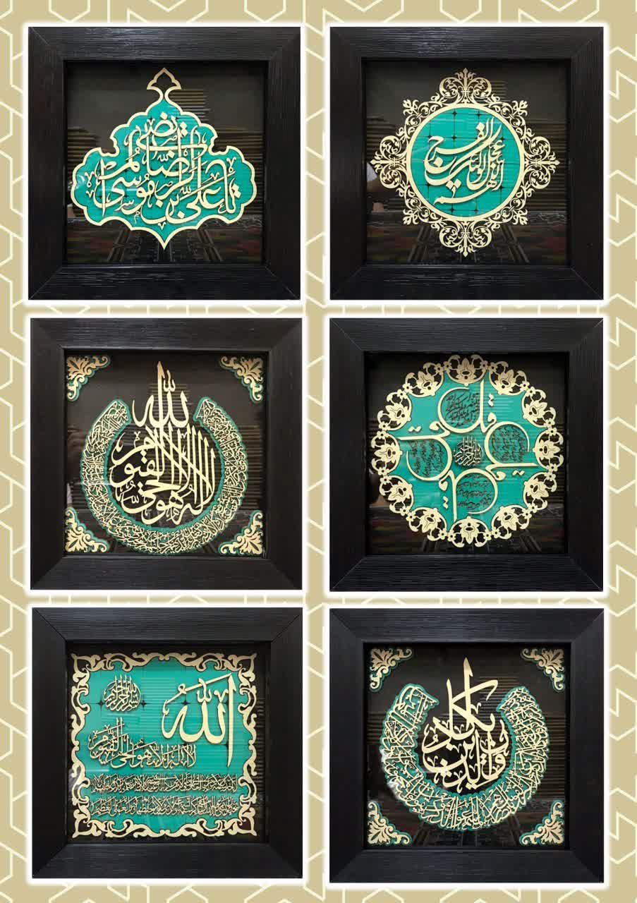 قاب - قاب سنتی-قاب چوبی-صنایع قاب